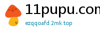 11pupu.com
